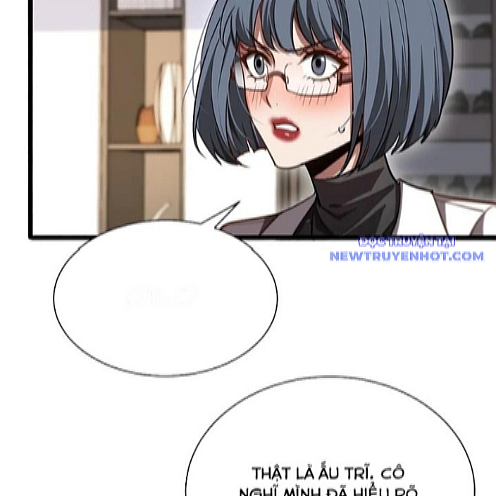 Chapter 167