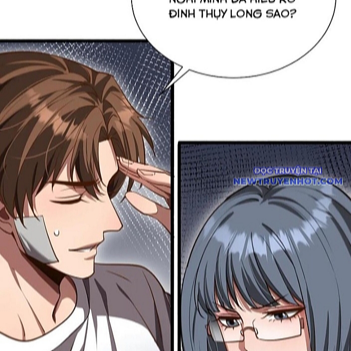 Chapter 167