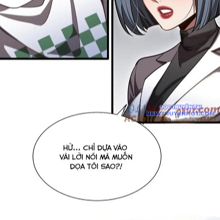 Chapter 167