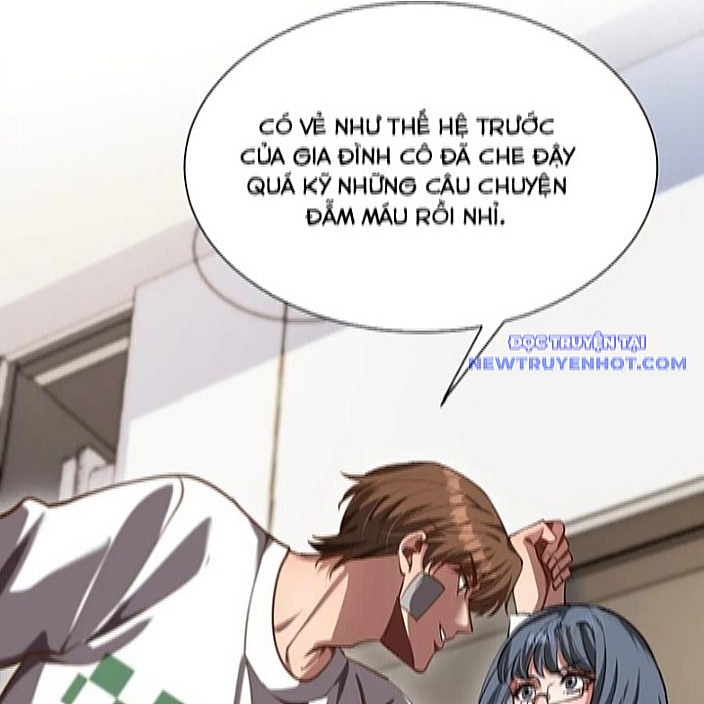 Chapter 167