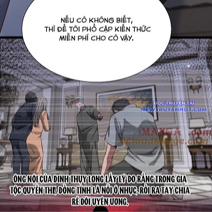 Chapter 167