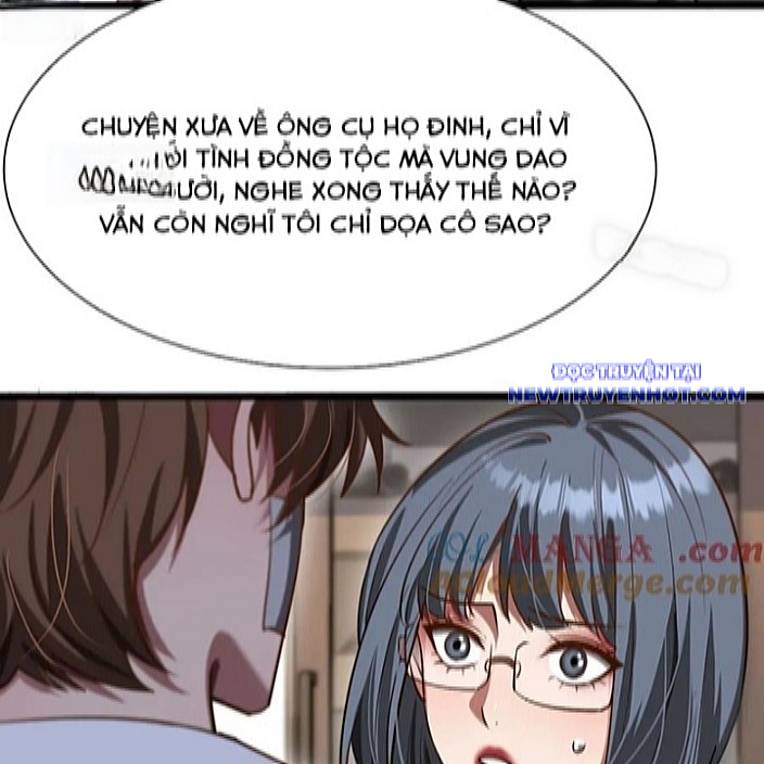 Chapter 167