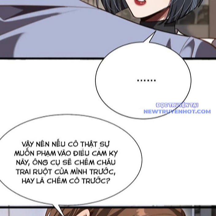 Chapter 167