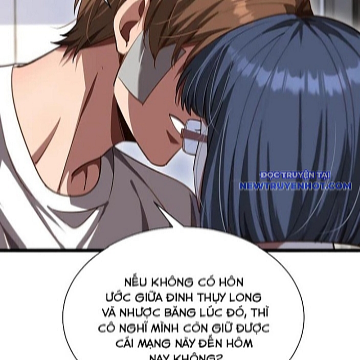 Chapter 167
