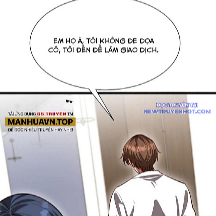 Chapter 167