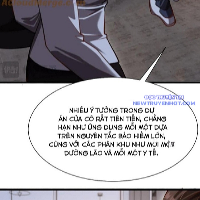 Chapter 167