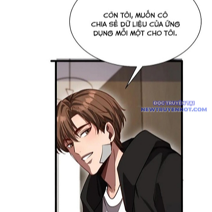 Chapter 167