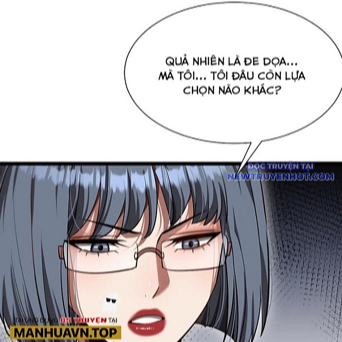 Chapter 167