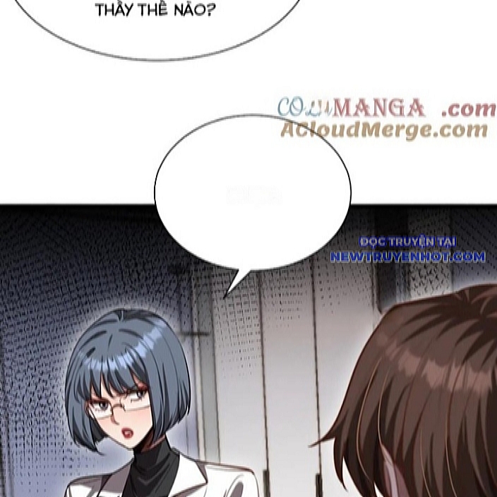 Chapter 167