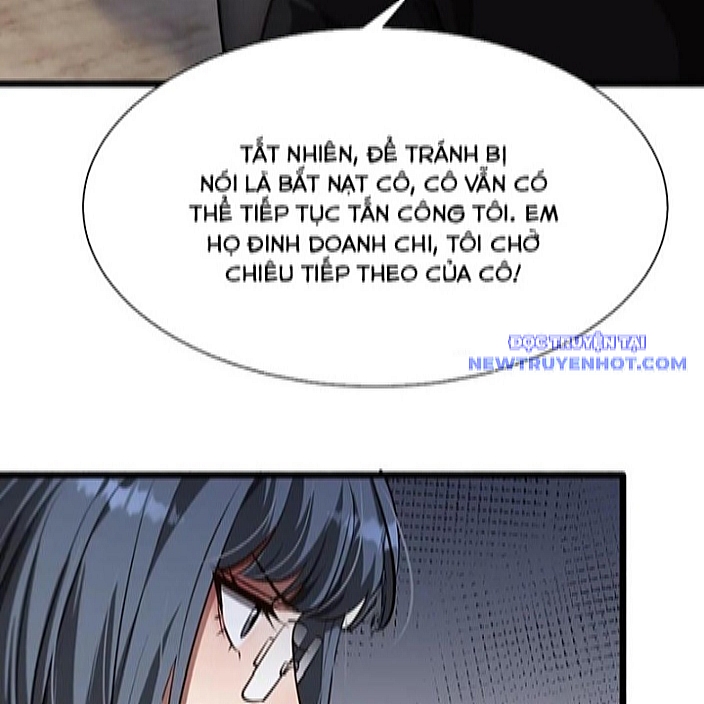 Chapter 167