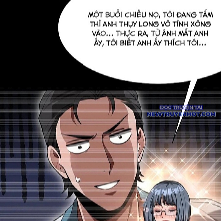 Chapter 167
