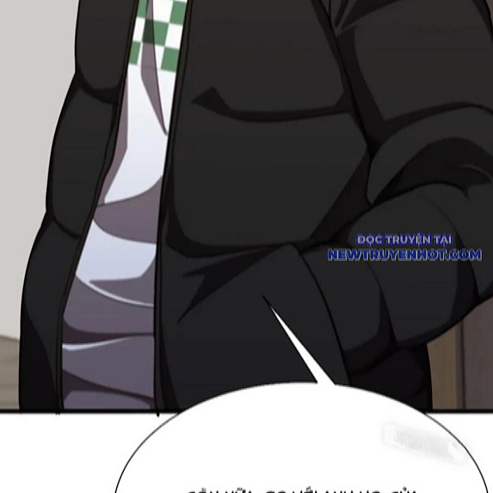 Chapter 167