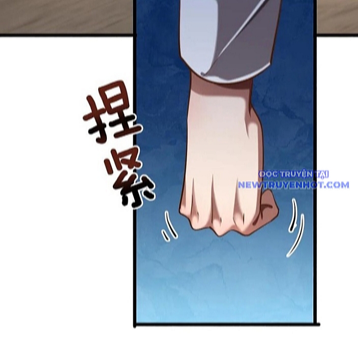 Chapter 167