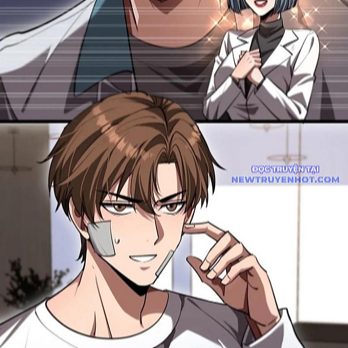 Chapter 167