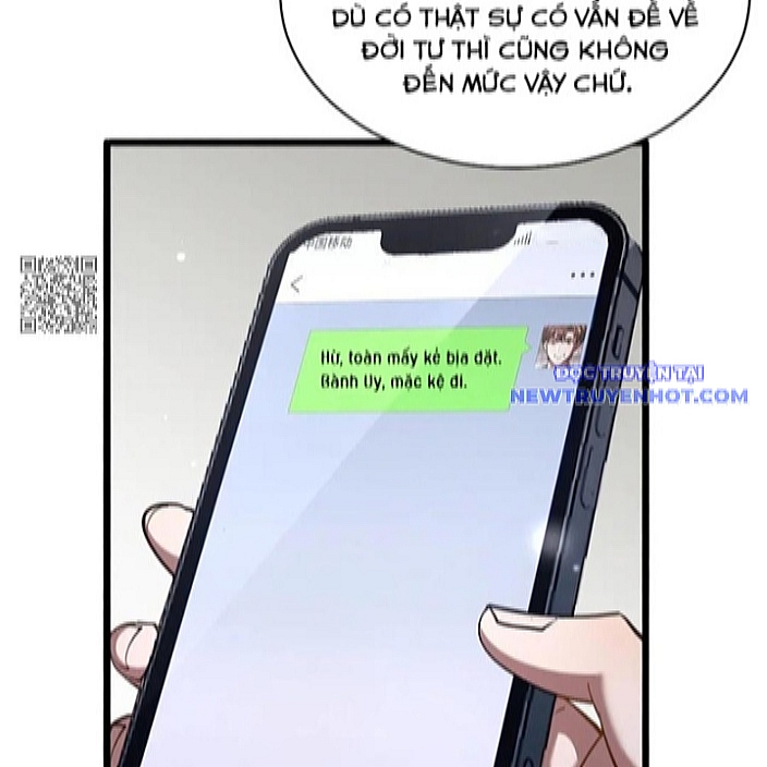 Chapter 167