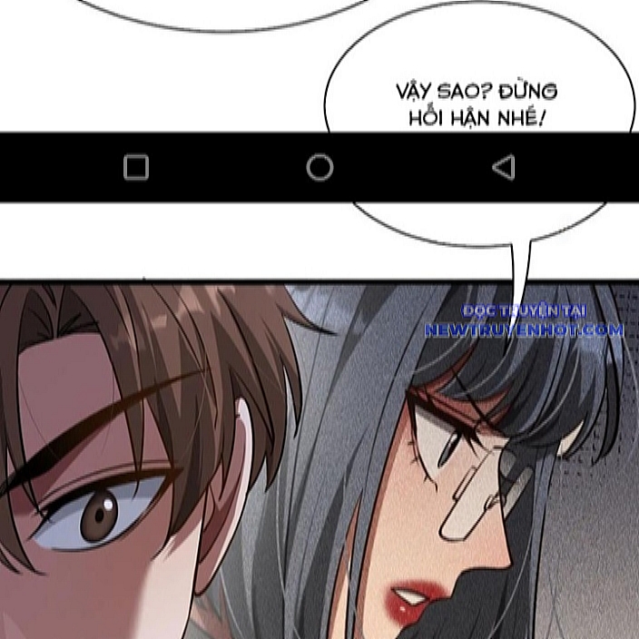 Chapter 167