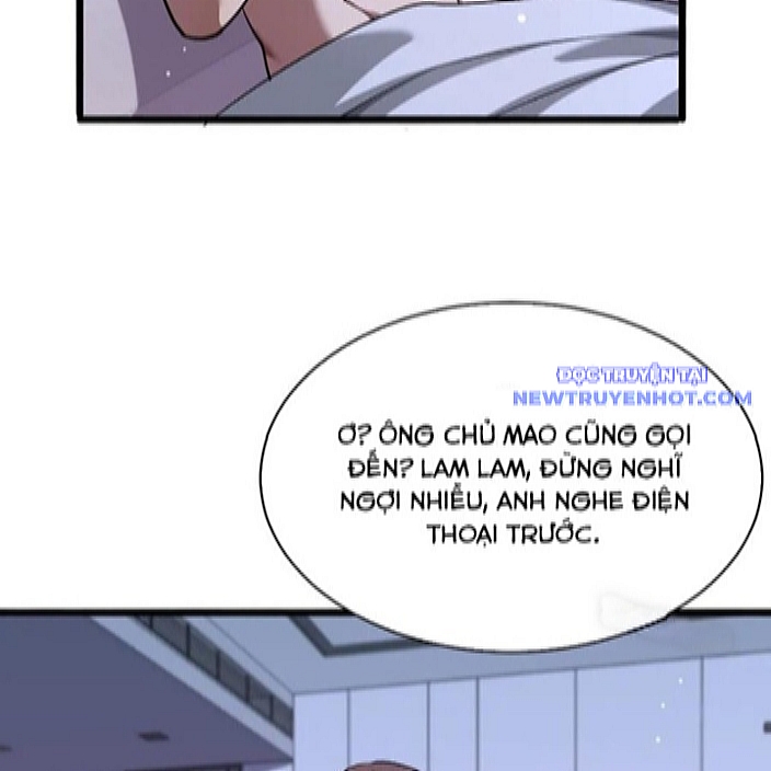 Chapter 167