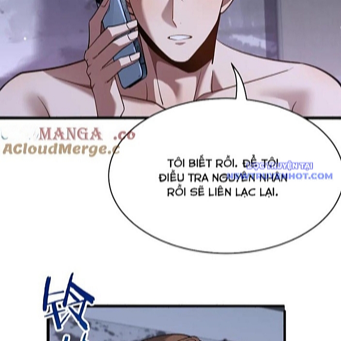 Chapter 167