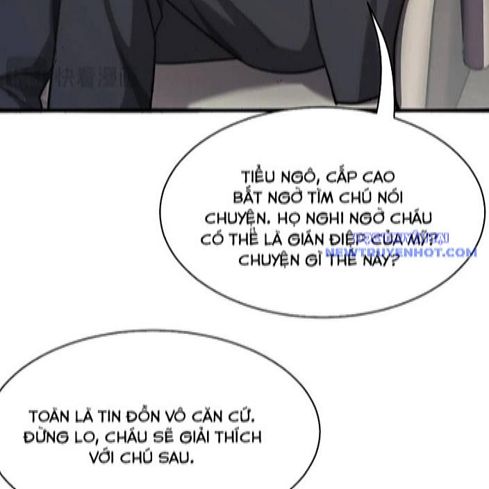 Chapter 167
