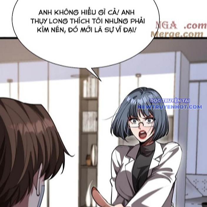 Chapter 167