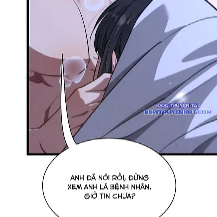 Chapter 167