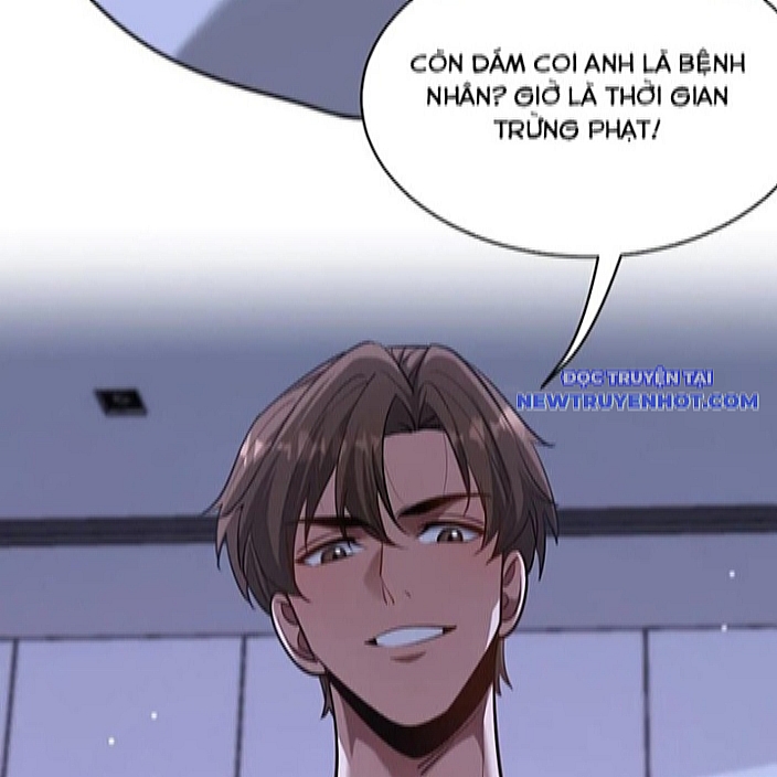 Chapter 167