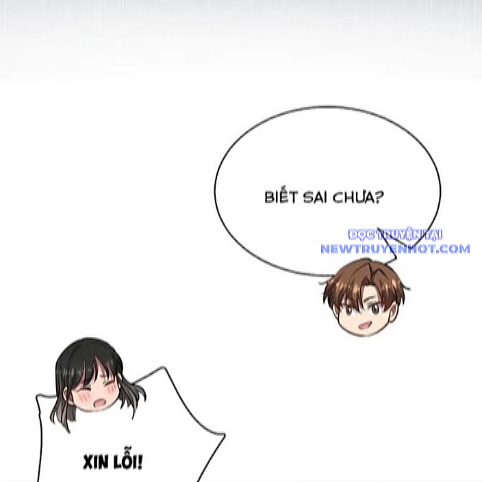 Chapter 167