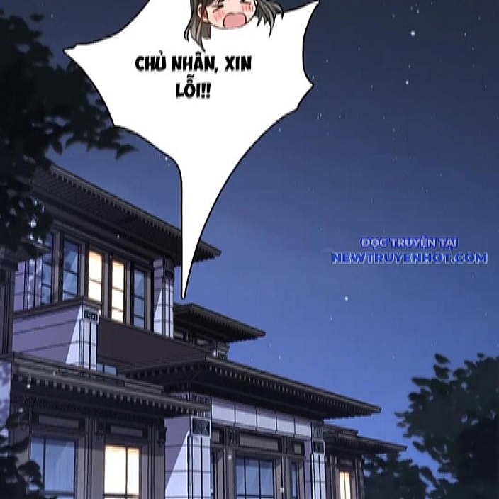 Chapter 167