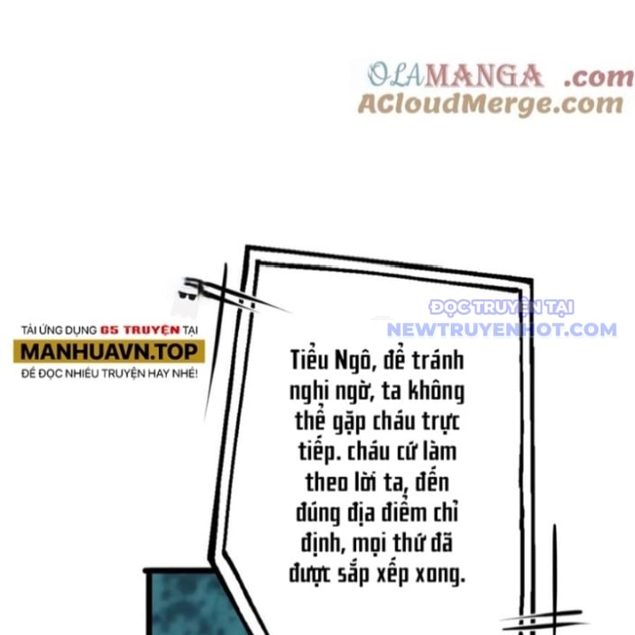 Chapter 168
