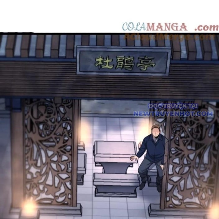 Chapter 168