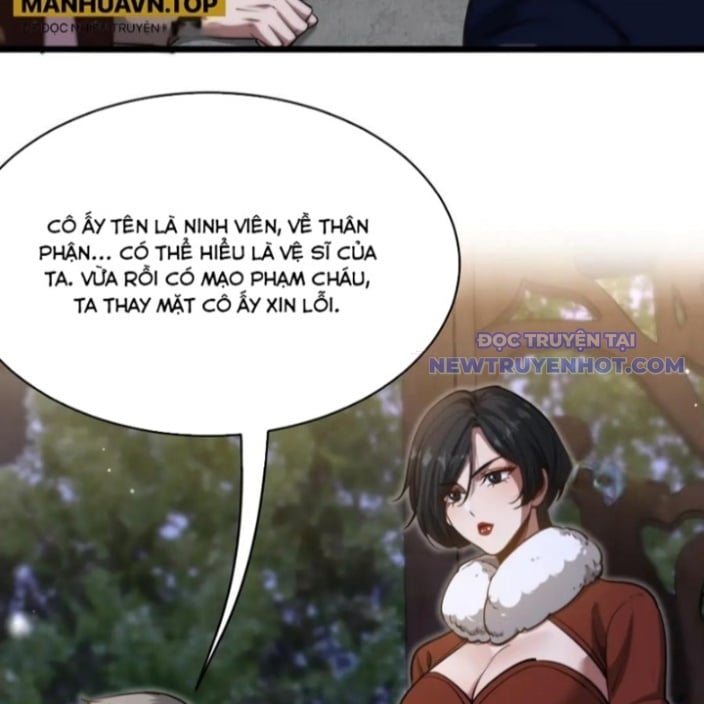 Chapter 168