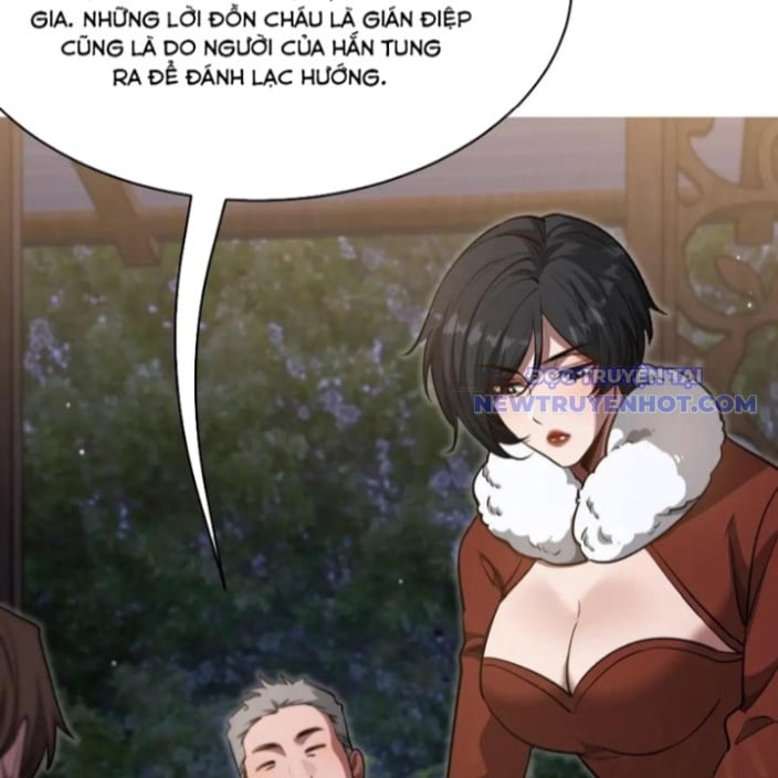 Chapter 168