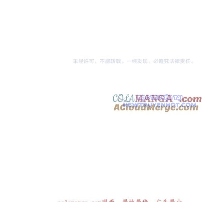 Chapter 168