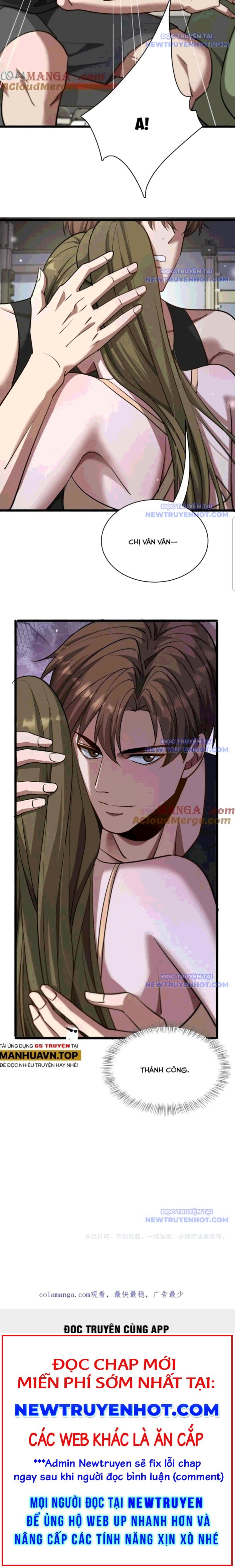 Chapter 169