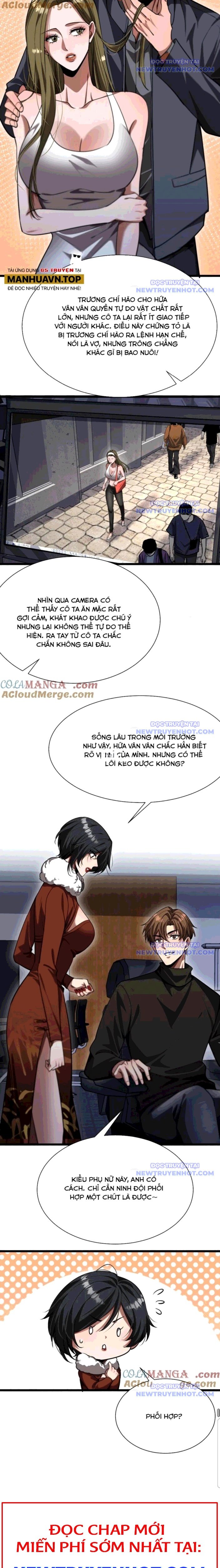 Chapter 169