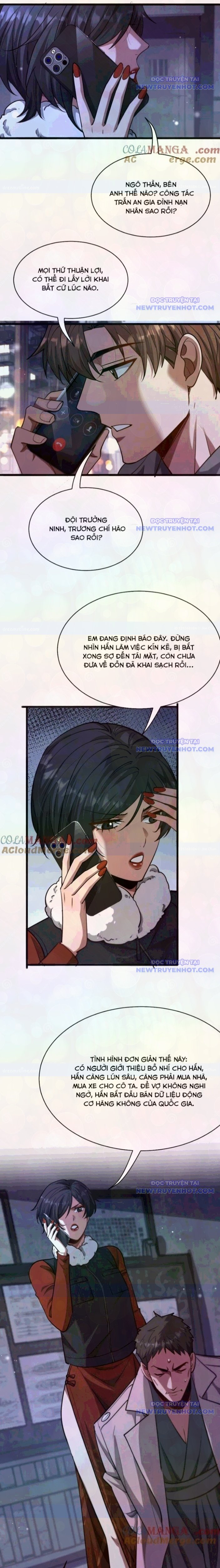 Chapter 171