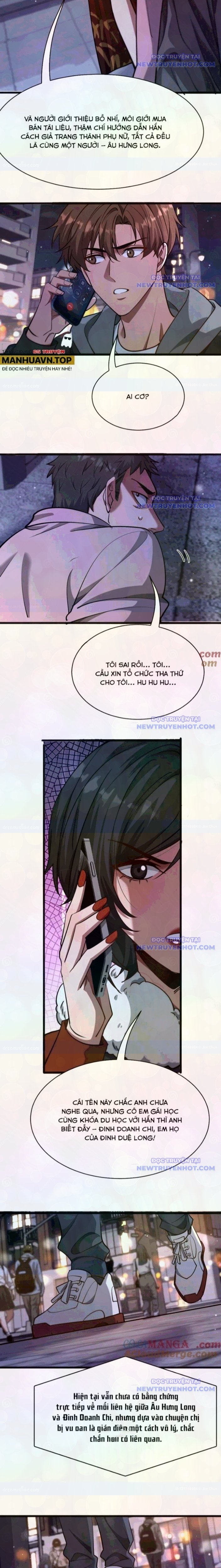 Chapter 171