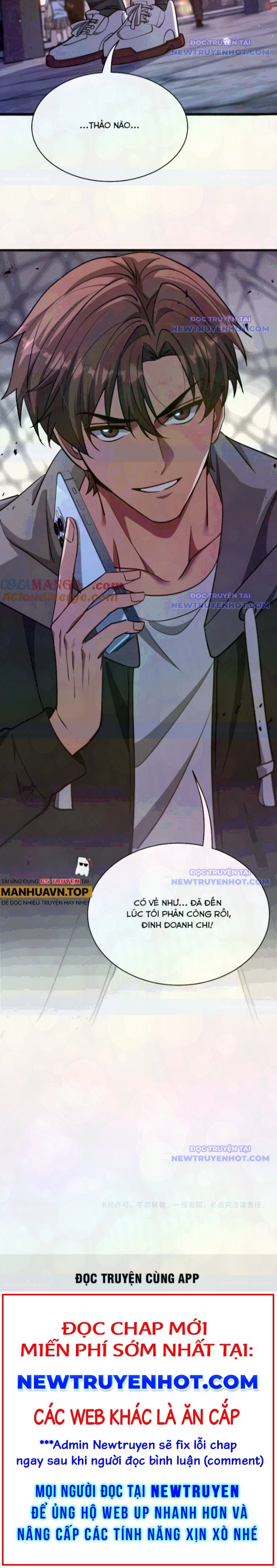 Chapter 171