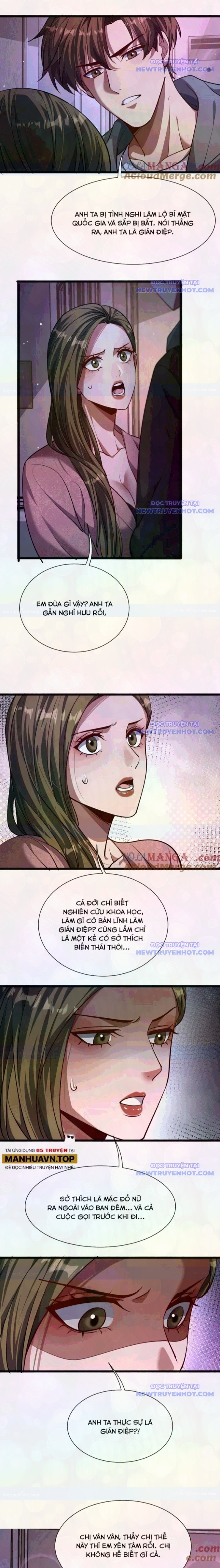 Chapter 171