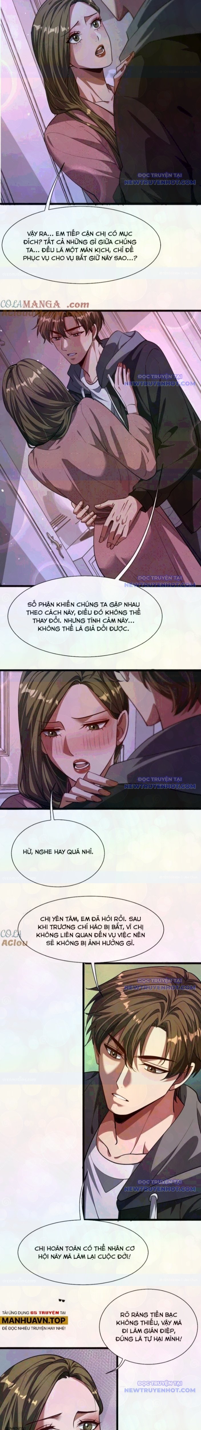 Chapter 171