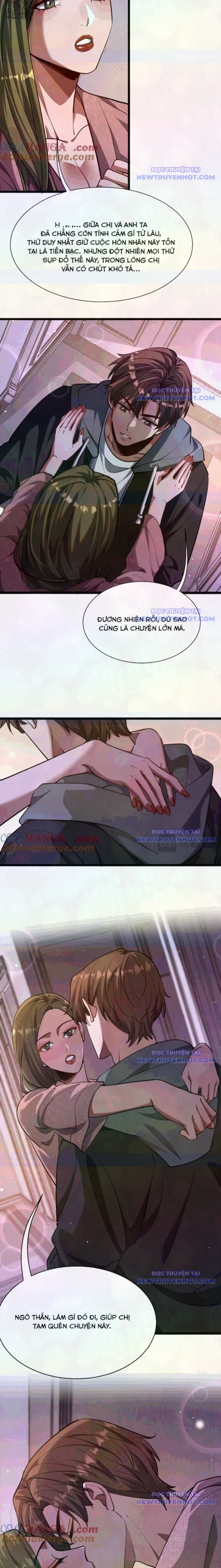 Chapter 171