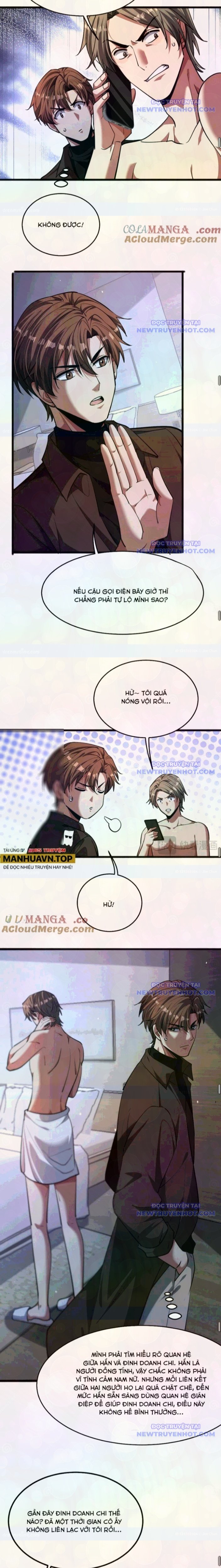 Chapter 172