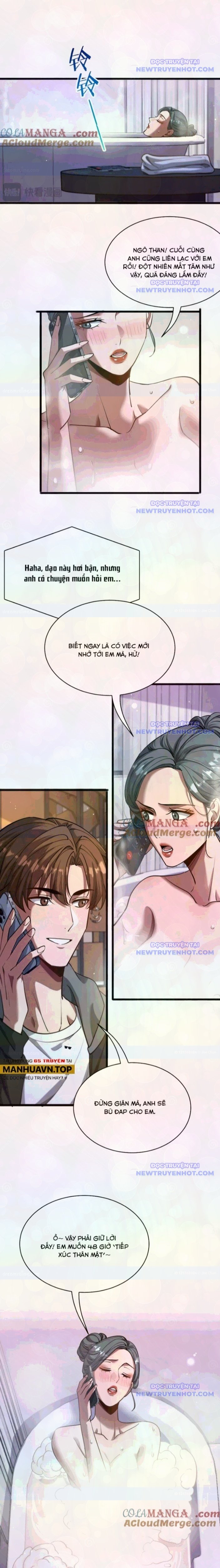 Chapter 172
