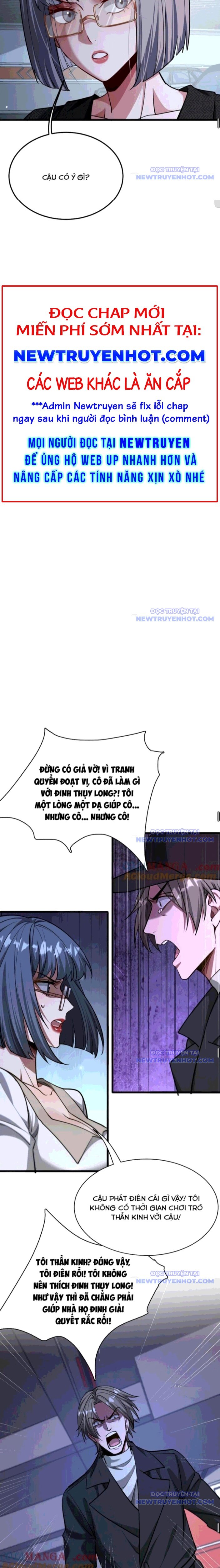 Chapter 173