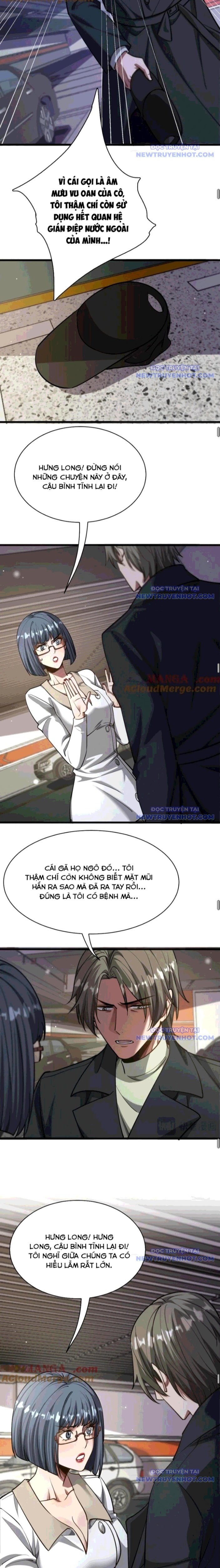 Chapter 173