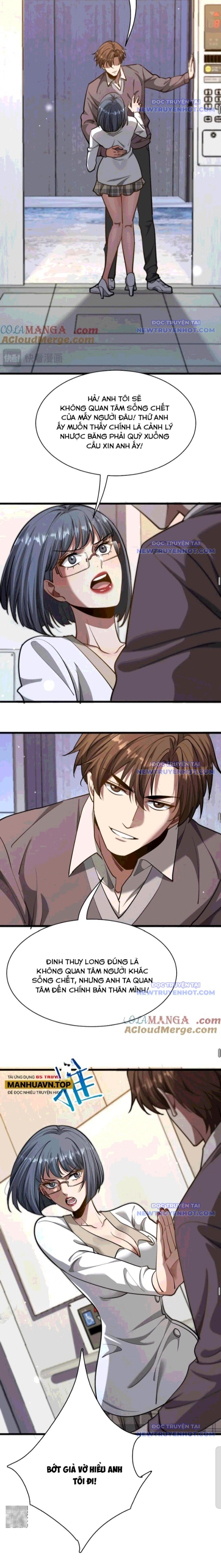 Chapter 174