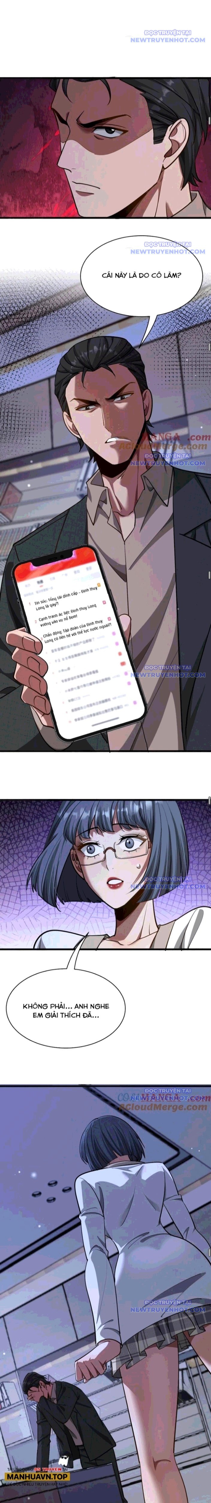Chapter 174