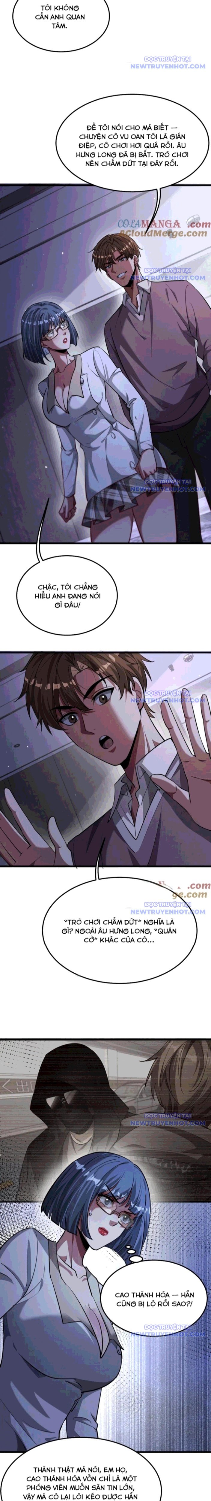 Chapter 174