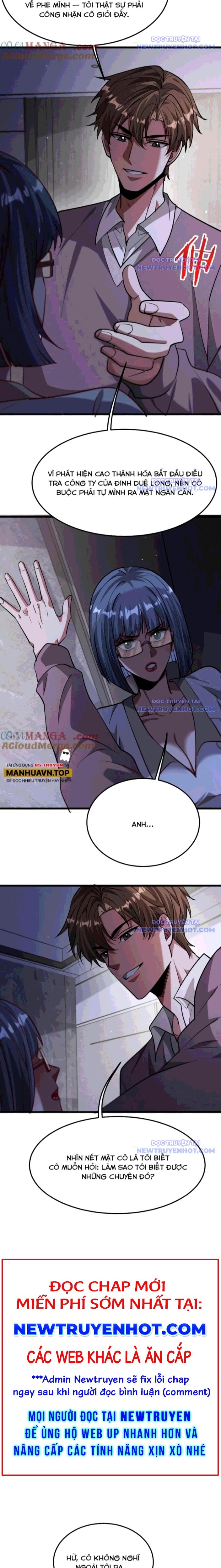 Chapter 174