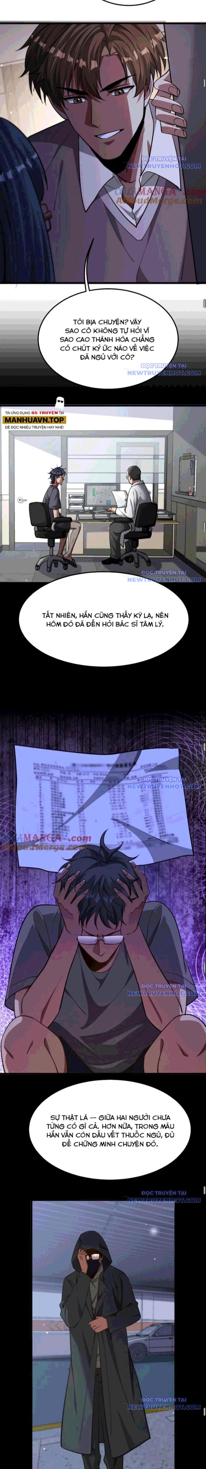 Chapter 174